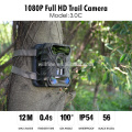12MP 1080P 0.35s GSM MMS EMAIL FTP SMS Fauna al aire libre 3G Hunting Trail Camera